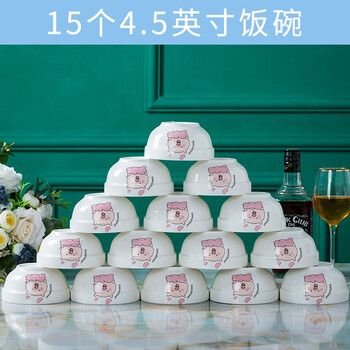 碟子碗筷