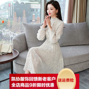 氣質(zhì)蕾絲裙，微胖妹子的顯瘦利器