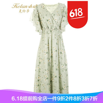 克倫莎（kelunsha） 碎花 印花 連衣裙