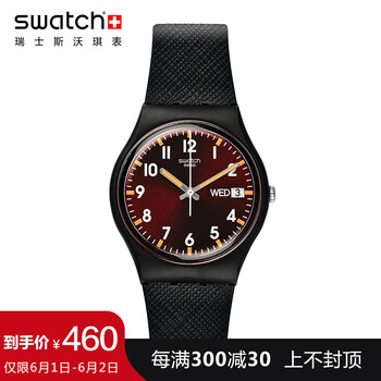 swatch,swatch,怎么樣,學(xué)生,學(xué)生,手表,手表