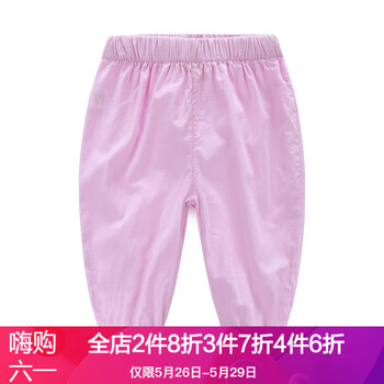 五分,五分,女童,原創(chuàng),原創(chuàng),設計,女童,設計,怎么樣