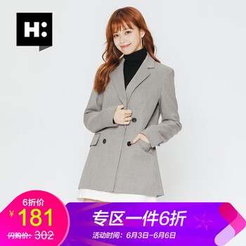 修身粗花呢子外套西裝
