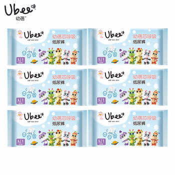 幼蓓（Ubee）嬰兒尿褲日常紙尿褲10片以下