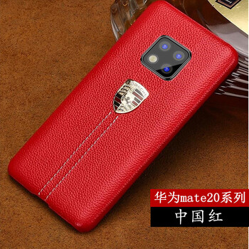 果游（GUEYIOUE） 華為mate20/20pro/保時(shí)捷 手機殼/保護套