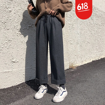修身毛呢小腳褲，穿出你的氣質