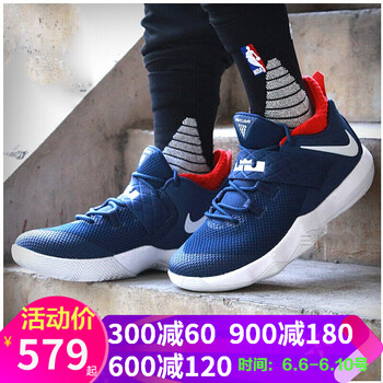 nike詹姆斯