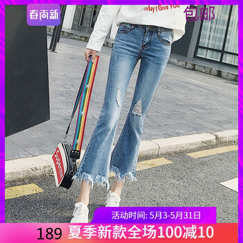 百搭牛仔褲，讓你出街更簡(jiǎn)單