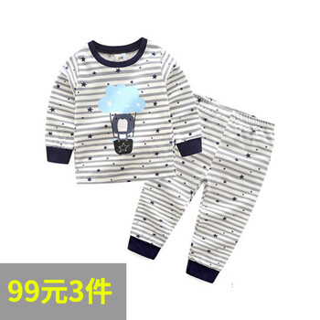 兒童卡通短袖套裝
