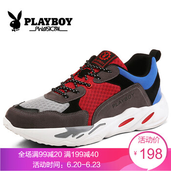 花花公子（PLAYBOY）男士紅藍 42