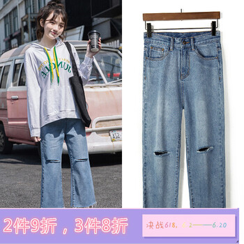 時(shí)尚牛仔褲，讓你的美腿更簡單