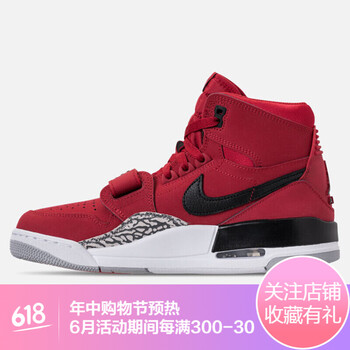 減震實(shí)戰(zhàn)籃球鞋，讓你馳騁全場(chǎng)