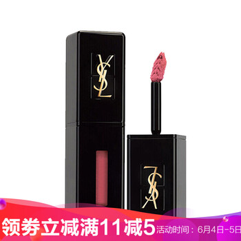 圣羅蘭口紅412