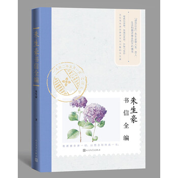 書(shū)評(píng)