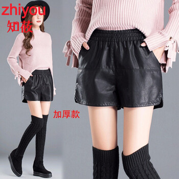 知莜（Zhiyou）短褲