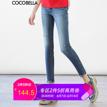 COCOBELLA   女 長褲 牛仔褲