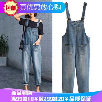 寬松九分褲，微胖妹子的時(shí)尚之選