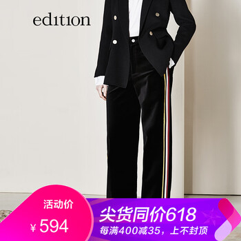 MO&Co.edition 高腰  女 長褲 休閑褲