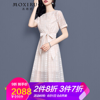 精致復古刺繡裙，打造優(yōu)雅女人味