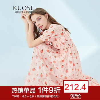 性感連衣裙，微胖妹子也能美美噠