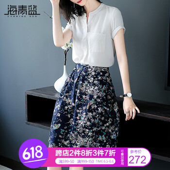 塑身無(wú)袖上衣