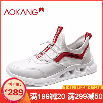 奧康（Aokang）男士白色193337012 40