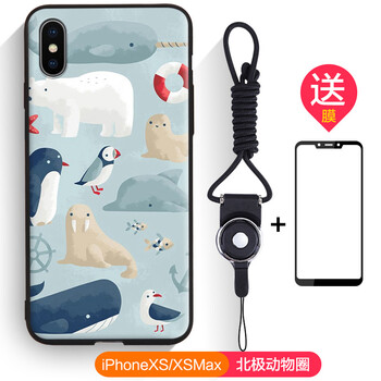 純色手機殼，打造精致生活