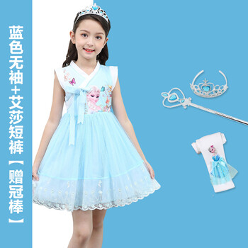 時(shí)尚網(wǎng)紗長裙，打造優(yōu)雅女神