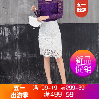 穿半身裙，讓你的少女心
