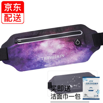 多功能組合包