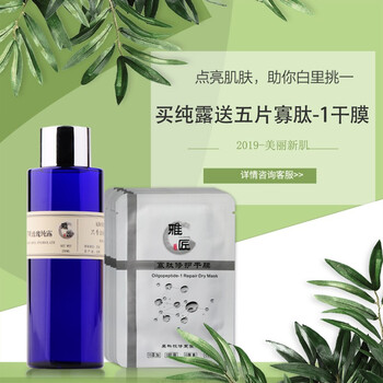 保加利亞,保加利亞,怎么樣