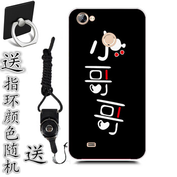 尚尚簽 海信 手機(jī)殼/保護(hù)套