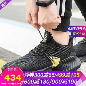舒適透氣，讓運動更簡單