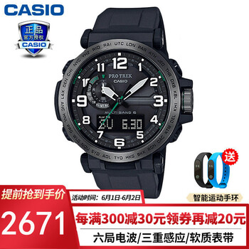 軍表,怎么樣,軍表,手表,手表