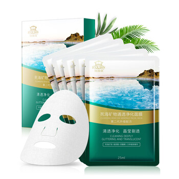 rivage,排名,rivage,排行榜,瑞薇琪,水面,水面,瑞薇琪,推薦