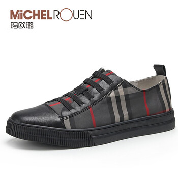 瑪歐璐（MICHEL ROUEN）男士黑色006 