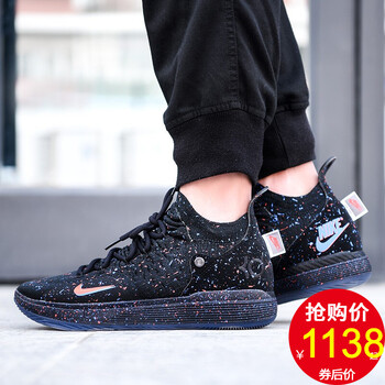 耐克（NIKE）籃球鞋AO2605-007 杜蘭特11代全掌氣墊 42.5