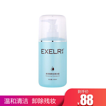 怎么樣,深層,深層,萱姿,萱姿,清潔,清潔