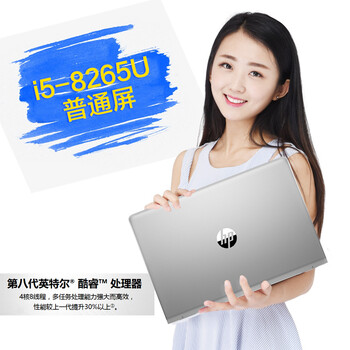 i7雙核四核