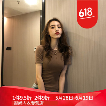 寬松喇叭袖，微胖女神的好幫手
