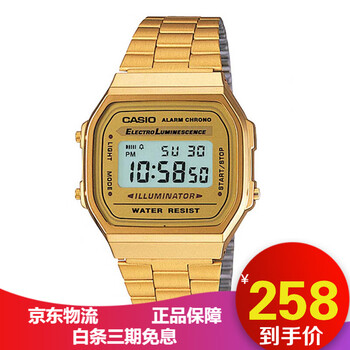 卡西歐168wg9