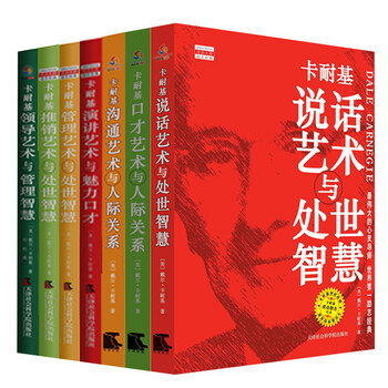 書評(píng)