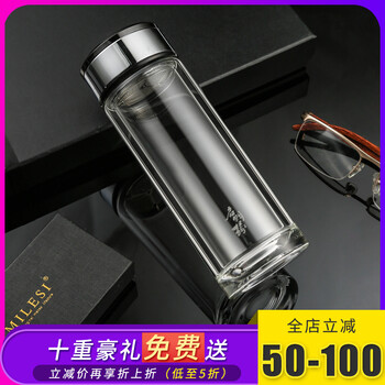 啟明緣（QiMingYuan）玻璃杯300ml，201-300ml