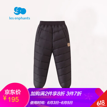 麗嬰房保暖褲開檔