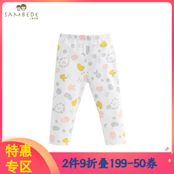 怎么樣,木秋,木秋,運動褲,運動