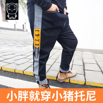 托尼,托尼,牛仔褲,排名,排行榜,男童,牛仔褲,男童,推薦
