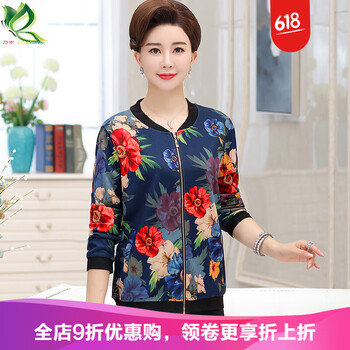 時(shí)尚牛仔外套，你的優(yōu)雅小心機(jī)