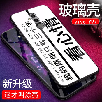 心終結者，蘋(píng)果手機殼來(lái)襲