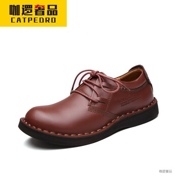 咖邏奢品（CATPEDRO）男士紅棕 38