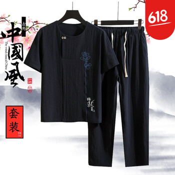古萊登（GODLIKE） 短袖 男士T恤 TZ606黑色(上衣+九分褲)送折扇 