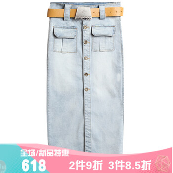 性感半身裙，讓你秒變優(yōu)雅小仙女